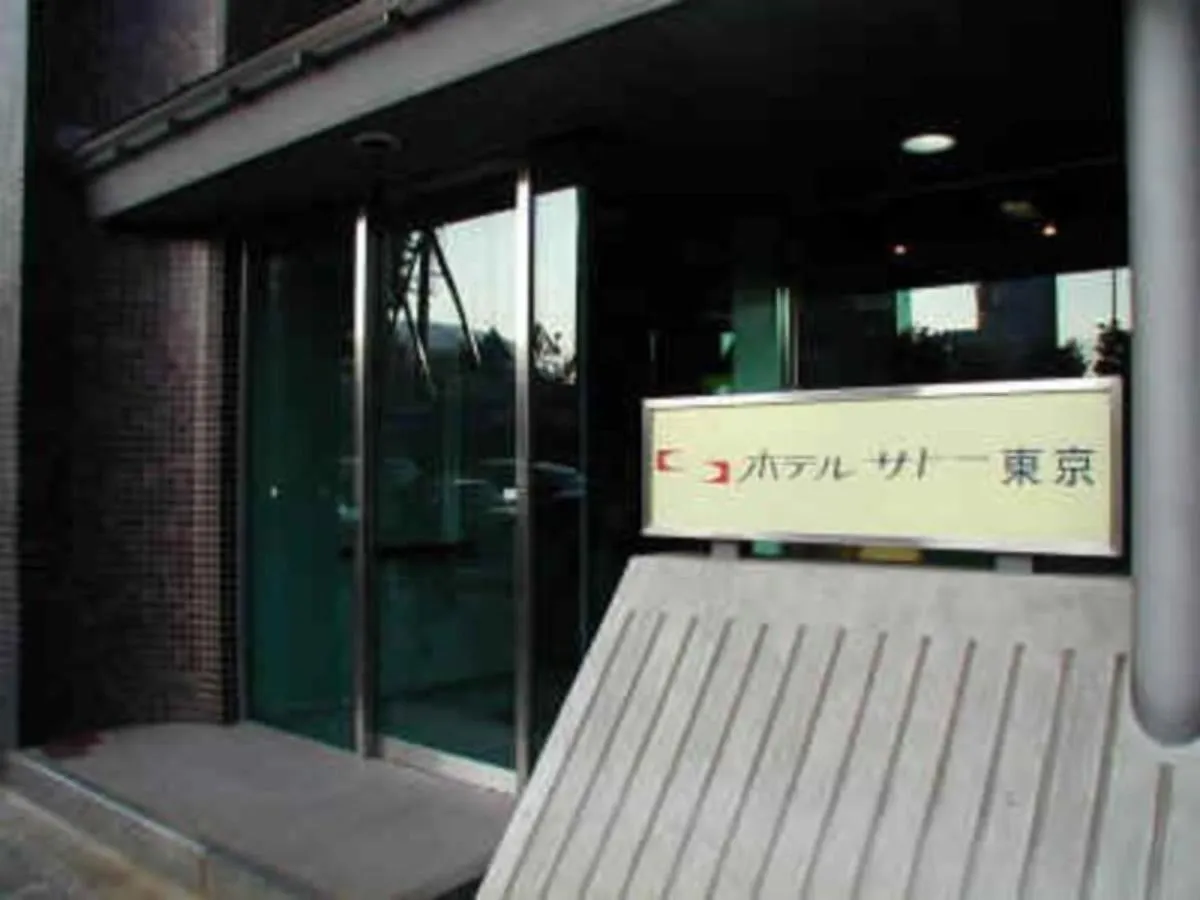 Hotel Sato Tokyo - Vacation Stay 04960V 0*,  Japonsko