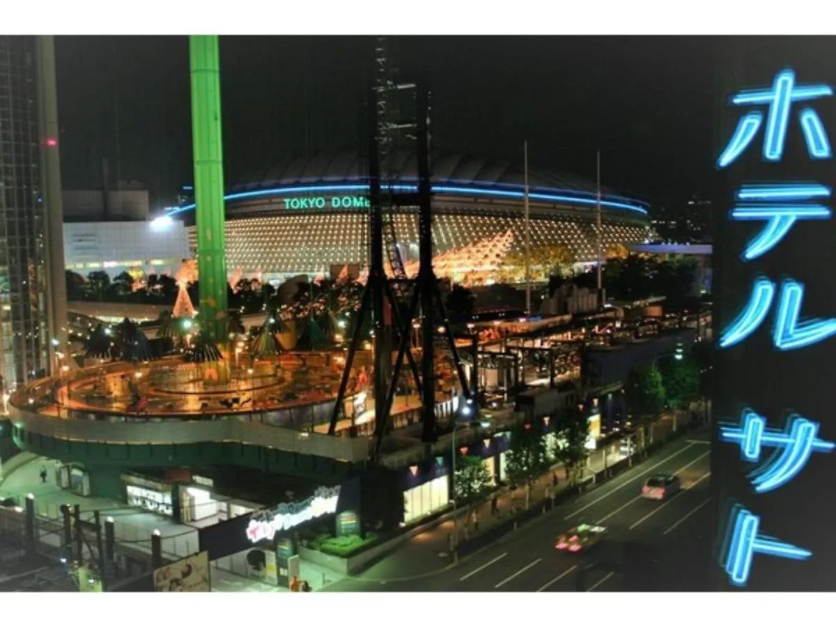 Hotel Sato Tokyo - Vacation Stay 04960V